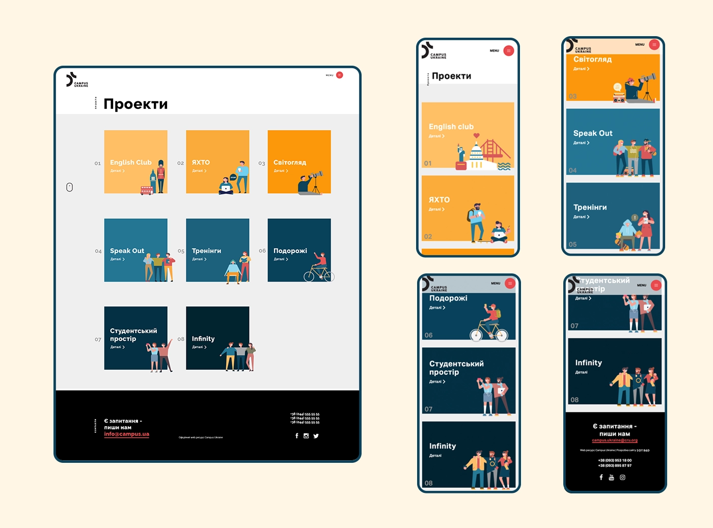 website design and development