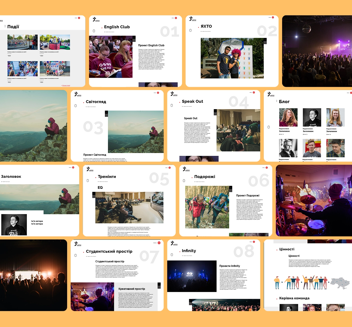 website design and development