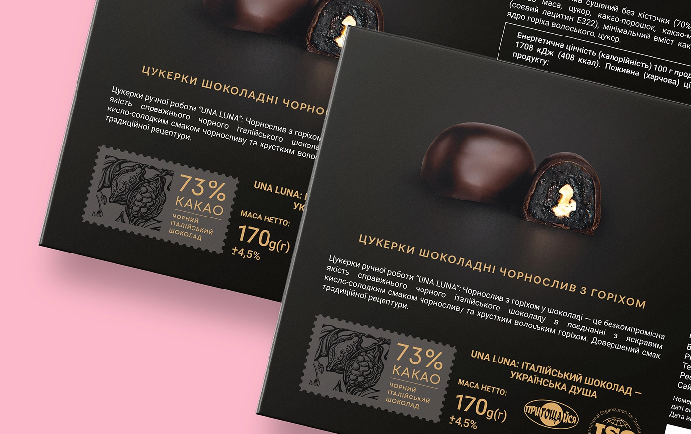 chocolate packaging design