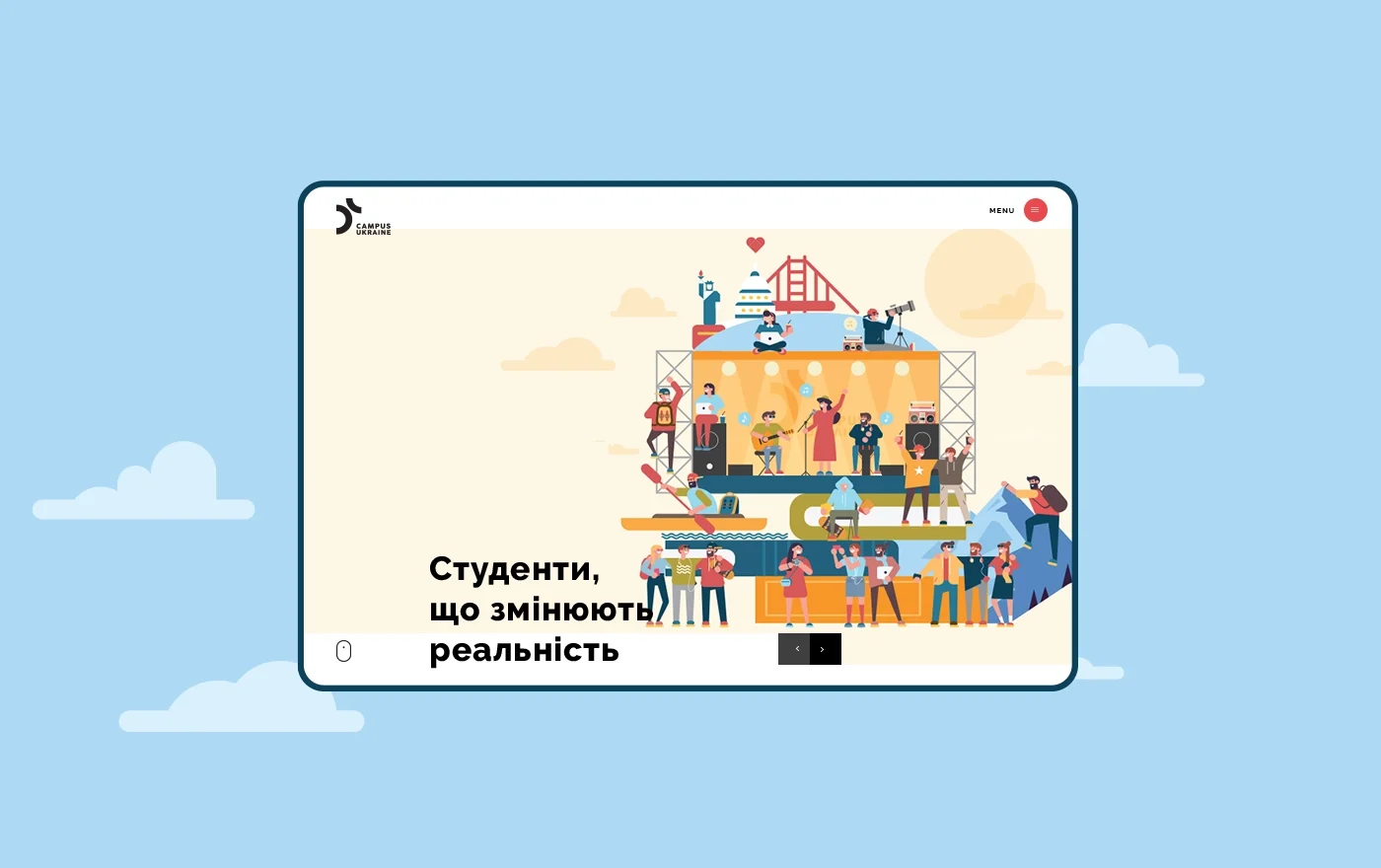 website design and development